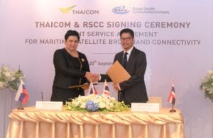 Thaicom, RSCC to Develop Maritime Satcom Service