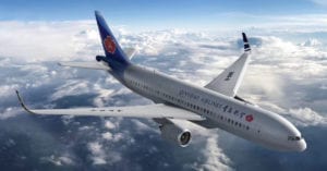 Gilat’s Tarus Modem Powers China's Qingdao Airlines IFEC